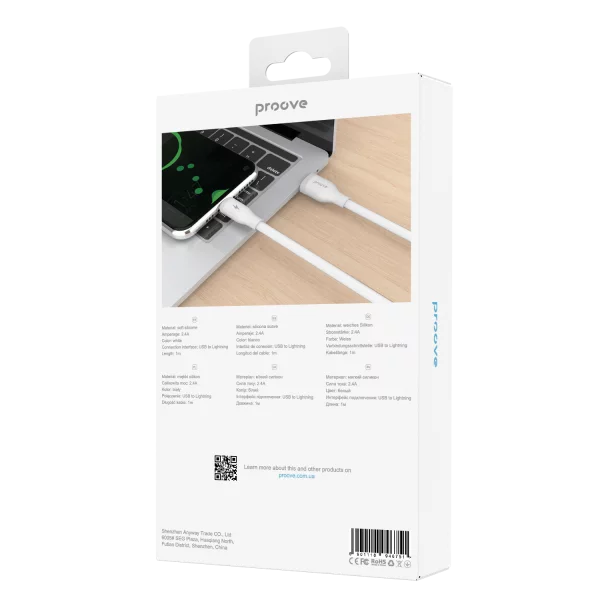 Cable Proove Flat Out Lightning 2.4A (1m) - Photo 2